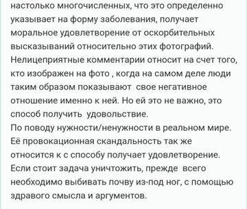 https://upforme.ru/uploads/001b/f9/23/2/t265757.jpg