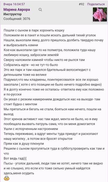 https://upforme.ru/uploads/001b/f9/23/2/t268139.jpg