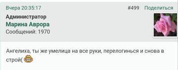 https://upforme.ru/uploads/001b/f9/23/2/t270141.jpg