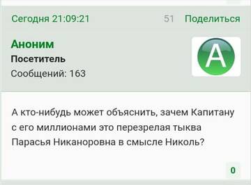 https://upforme.ru/uploads/001b/f9/23/2/t270994.jpg