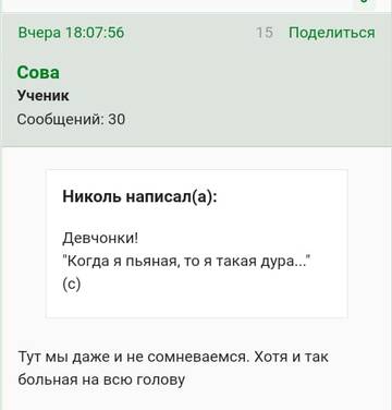 https://upforme.ru/uploads/001b/f9/23/2/t271232.jpg