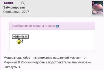 https://upforme.ru/uploads/001b/f9/23/2/t271330.jpg