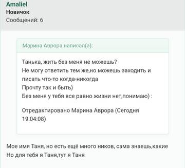 https://upforme.ru/uploads/001b/f9/23/2/t27181.jpg