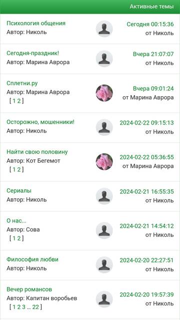 https://upforme.ru/uploads/001b/f9/23/2/t271968.jpg