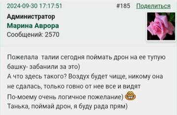 https://upforme.ru/uploads/001b/f9/23/2/t272722.jpg