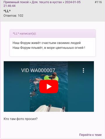 https://upforme.ru/uploads/001b/f9/23/2/t274120.jpg