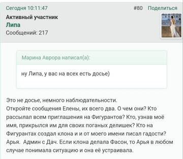 https://upforme.ru/uploads/001b/f9/23/2/t283689.jpg