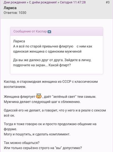 https://upforme.ru/uploads/001b/f9/23/2/t287192.jpg
