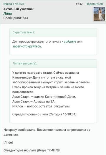 https://upforme.ru/uploads/001b/f9/23/2/t287700.jpg