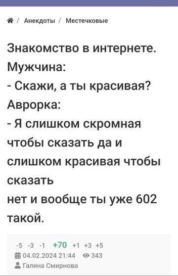 https://upforme.ru/uploads/001b/f9/23/2/t288348.jpg