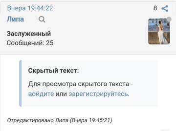 https://upforme.ru/uploads/001b/f9/23/2/t289281.jpg