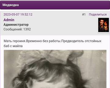 https://upforme.ru/uploads/001b/f9/23/2/t291400.jpg