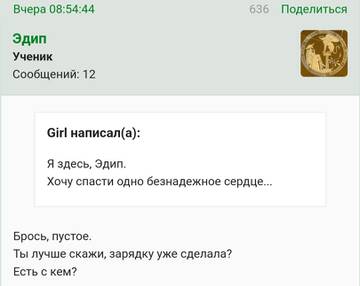https://upforme.ru/uploads/001b/f9/23/2/t291960.jpg