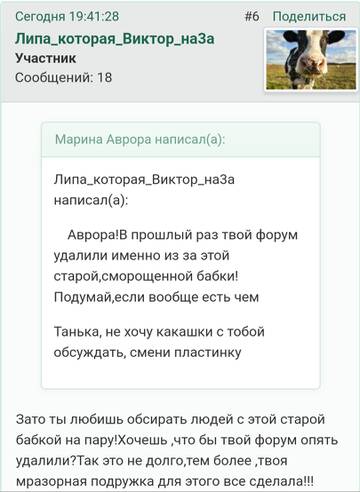 https://upforme.ru/uploads/001b/f9/23/2/t292657.jpg