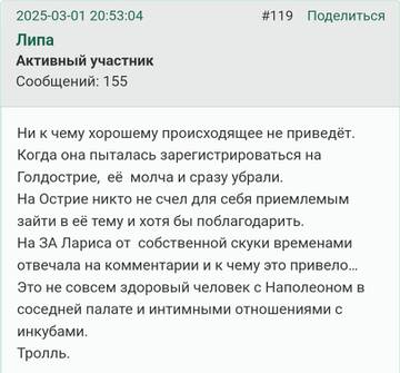 https://upforme.ru/uploads/001b/f9/23/2/t297264.jpg