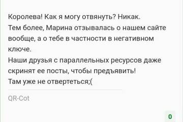 https://upforme.ru/uploads/001b/f9/23/2/t298530.jpg