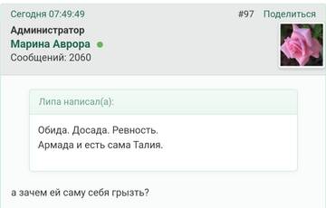 https://upforme.ru/uploads/001b/f9/23/2/t298635.jpg