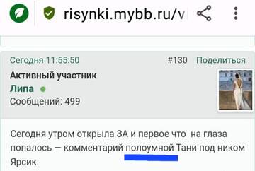 https://upforme.ru/uploads/001b/f9/23/2/t301233.jpg