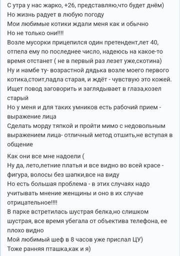 https://upforme.ru/uploads/001b/f9/23/2/t305131.jpg