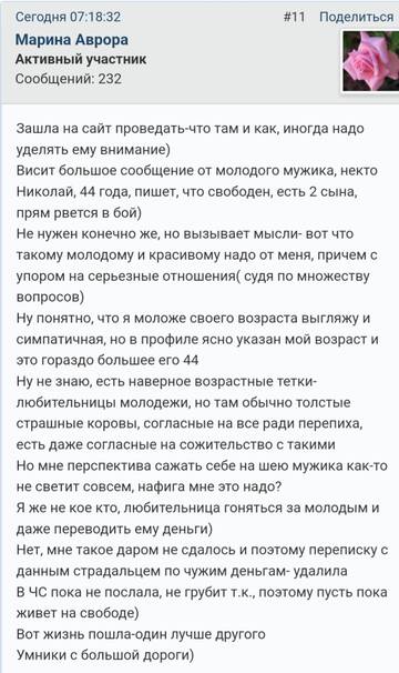 https://upforme.ru/uploads/001b/f9/23/2/t306098.jpg