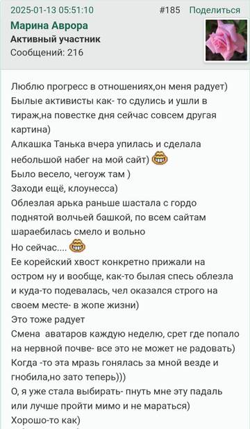https://upforme.ru/uploads/001b/f9/23/2/t307209.jpg
