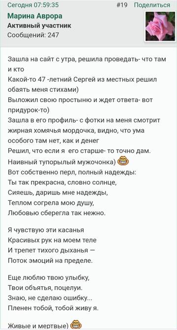 https://upforme.ru/uploads/001b/f9/23/2/t307806.jpg