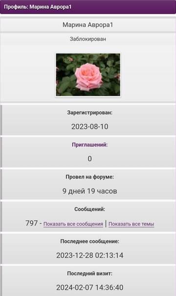 https://upforme.ru/uploads/001b/f9/23/2/t307969.jpg