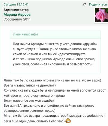 https://upforme.ru/uploads/001b/f9/23/2/t30876.jpg
