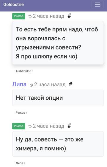 https://upforme.ru/uploads/001b/f9/23/2/t309451.jpg
