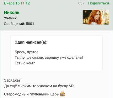 https://upforme.ru/uploads/001b/f9/23/2/t311195.jpg