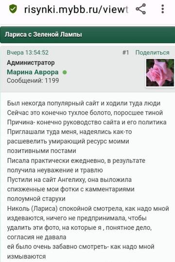 https://upforme.ru/uploads/001b/f9/23/2/t312351.jpg