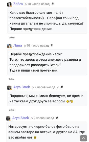 https://upforme.ru/uploads/001b/f9/23/2/t312615.jpg