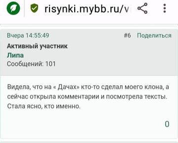https://upforme.ru/uploads/001b/f9/23/2/t317293.jpg