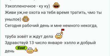 https://upforme.ru/uploads/001b/f9/23/2/t320465.jpg