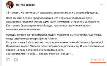 https://upforme.ru/uploads/001b/f9/23/2/t321908.jpg