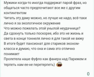 https://upforme.ru/uploads/001b/f9/23/2/t322535.jpg