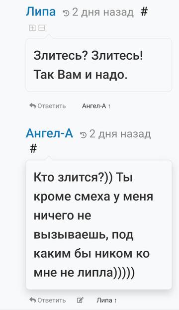 https://upforme.ru/uploads/001b/f9/23/2/t323045.jpg