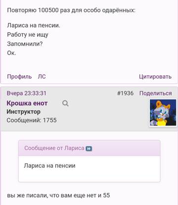 https://upforme.ru/uploads/001b/f9/23/2/t324464.jpg
