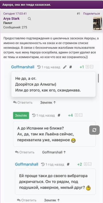 https://upforme.ru/uploads/001b/f9/23/2/t32829.jpg