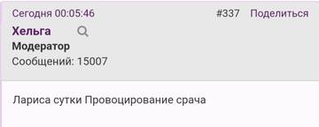 https://upforme.ru/uploads/001b/f9/23/2/t328587.jpg