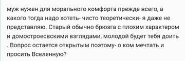 https://upforme.ru/uploads/001b/f9/23/2/t332063.jpg