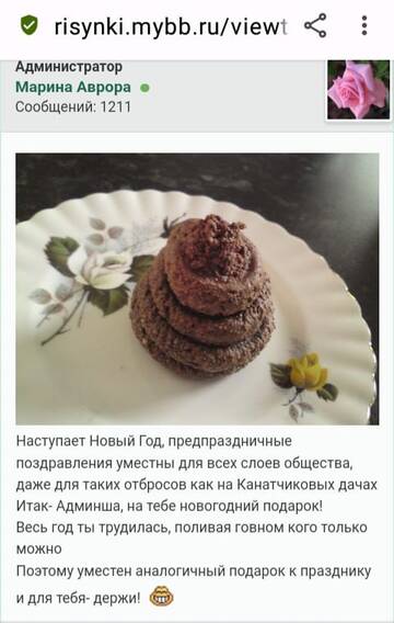 https://upforme.ru/uploads/001b/f9/23/2/t33246.jpg