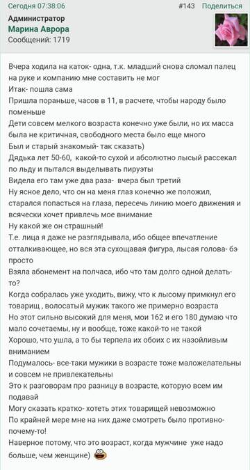 https://upforme.ru/uploads/001b/f9/23/2/t336190.jpg
