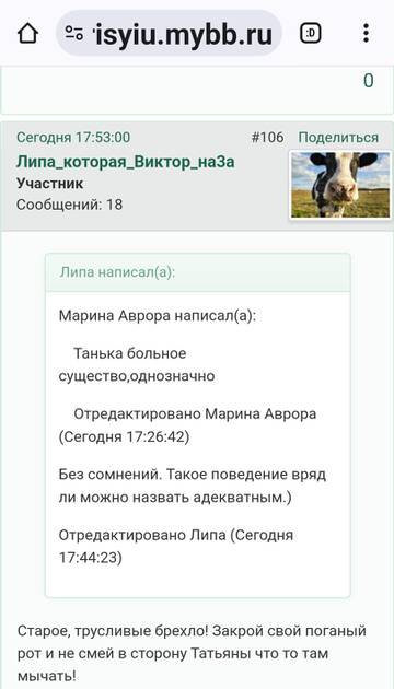 https://upforme.ru/uploads/001b/f9/23/2/t350653.jpg