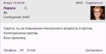 https://upforme.ru/uploads/001b/f9/23/2/t350821.jpg