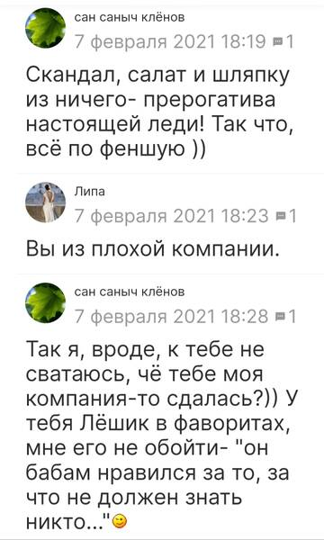 https://upforme.ru/uploads/001b/f9/23/2/t356036.jpg