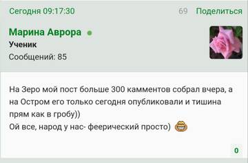 https://upforme.ru/uploads/001b/f9/23/2/t36145.jpg
