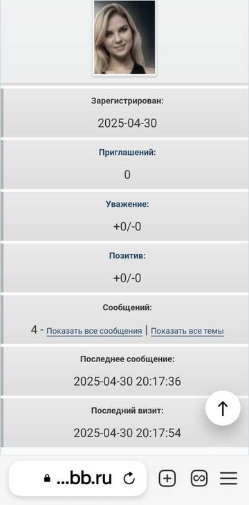 https://upforme.ru/uploads/001b/f9/23/2/t365766.jpg