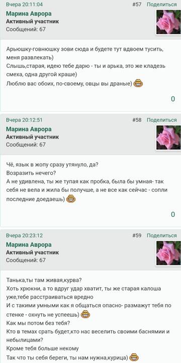 https://upforme.ru/uploads/001b/f9/23/2/t366636.jpg