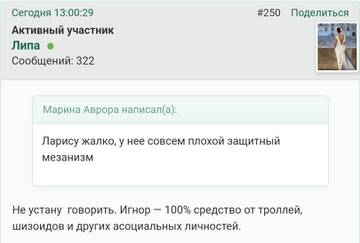 https://upforme.ru/uploads/001b/f9/23/2/t368698.jpg